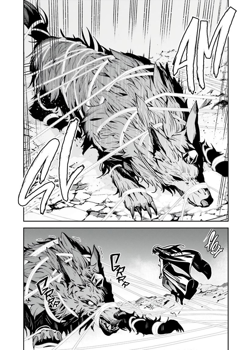 Unnamed Memory - Chapter 14 18 Unnamed Memory - Chapter 14 18