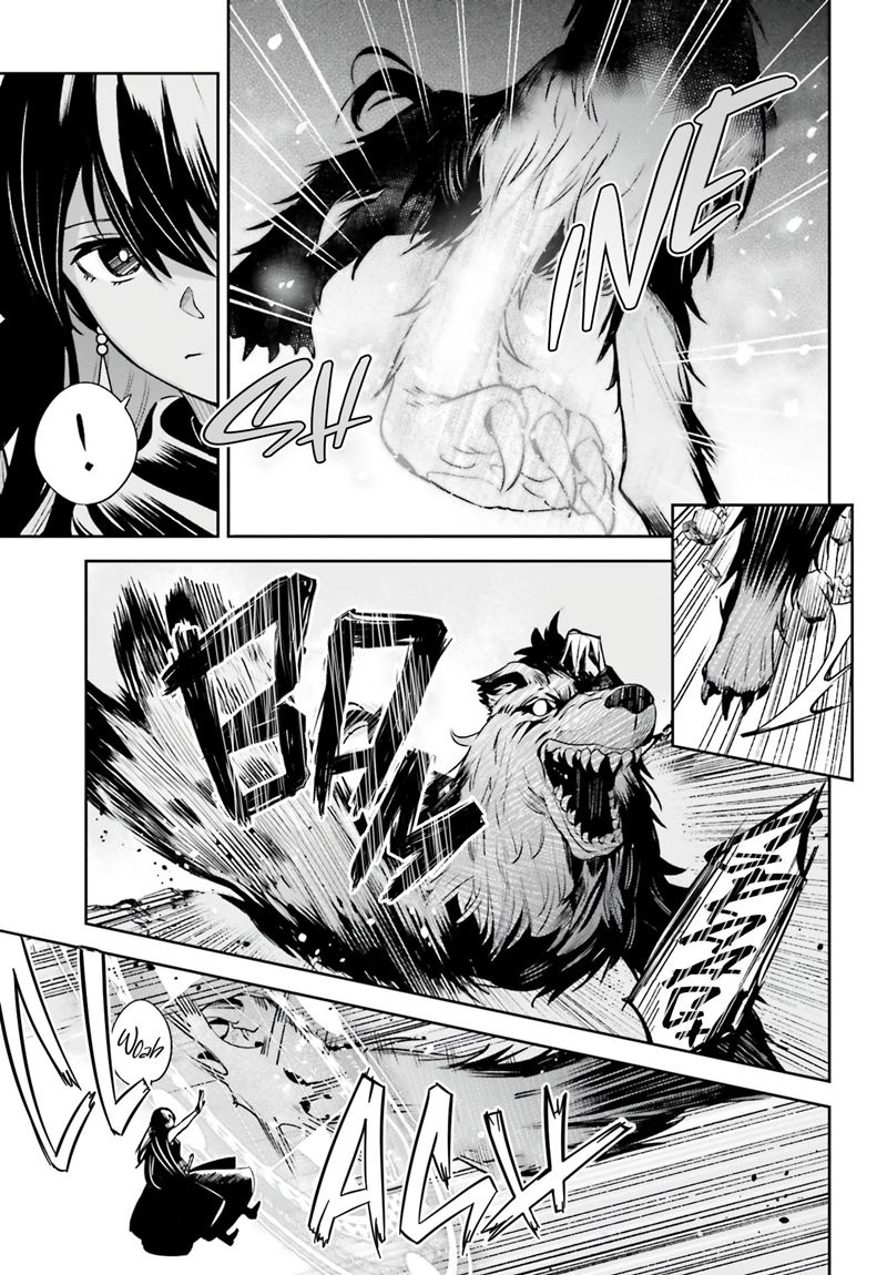 Unnamed Memory - Chapter 14 10 Unnamed Memory - Chapter 14 10