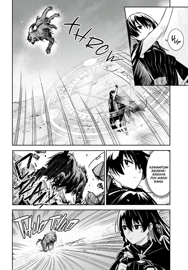 Unnamed Memory - Chapter 14 11 Unnamed Memory - Chapter 14 11