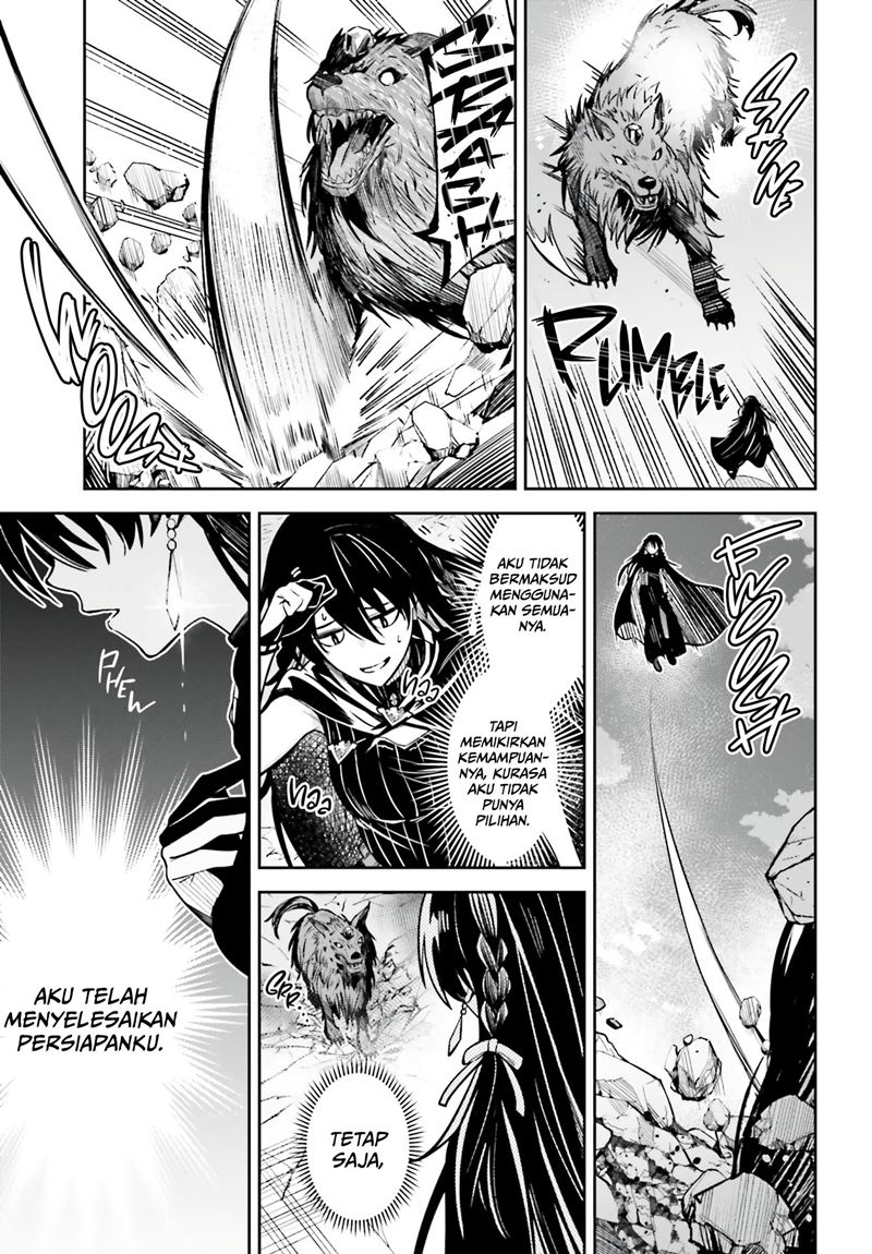 Unnamed Memory - Chapter 14 16 Unnamed Memory - Chapter 14 16