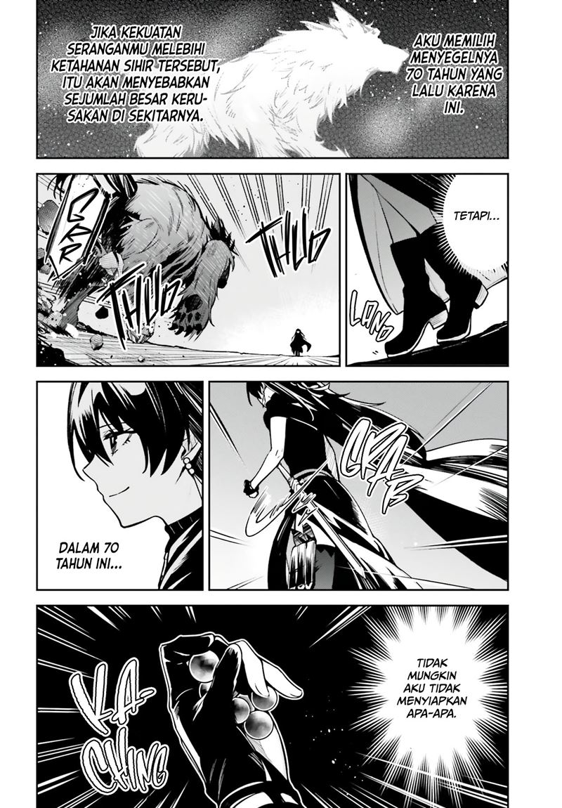 Unnamed Memory - Chapter 14 7 Unnamed Memory - Chapter 14 7