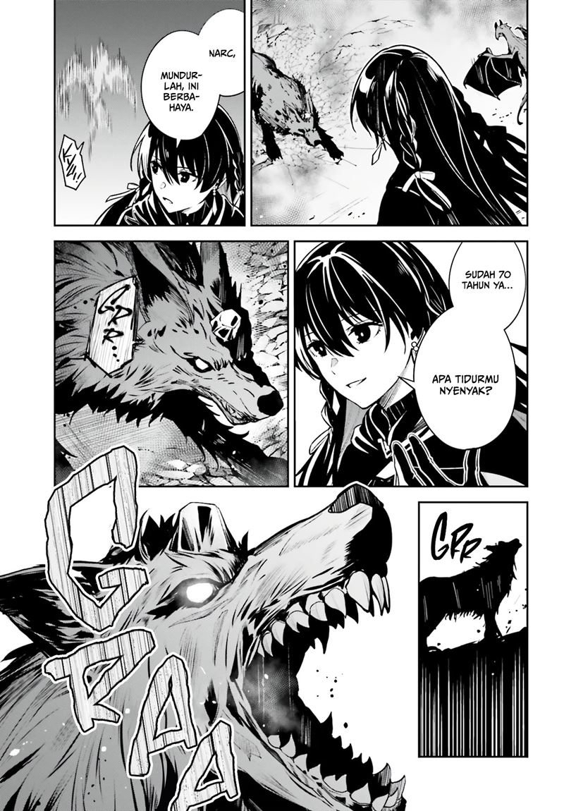 Unnamed Memory - Chapter 14 4 Unnamed Memory - Chapter 14 4