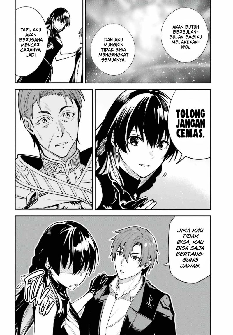 Unnamed Memory - Chapter 15 29 Unnamed Memory - Chapter 15 29