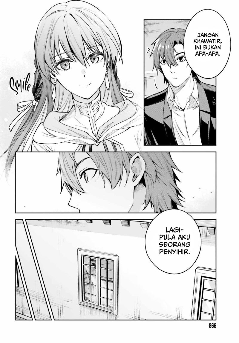 Unnamed Memory - Chapter 15 23 Unnamed Memory - Chapter 15 23