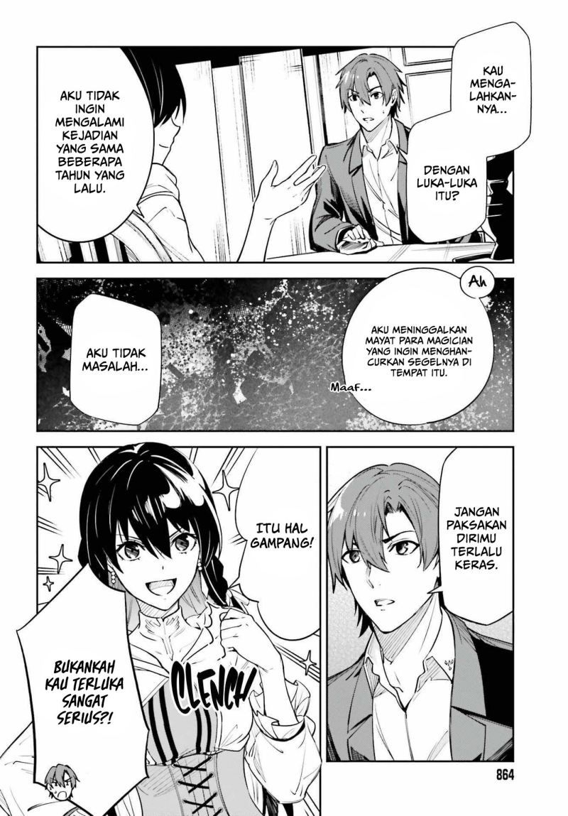 Unnamed Memory - Chapter 15 21 Unnamed Memory - Chapter 15 21