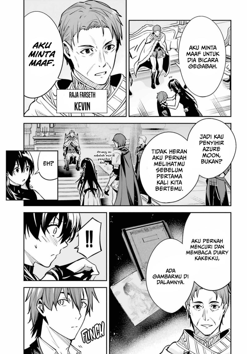 Unnamed Memory - Chapter 15 26 Unnamed Memory - Chapter 15 26