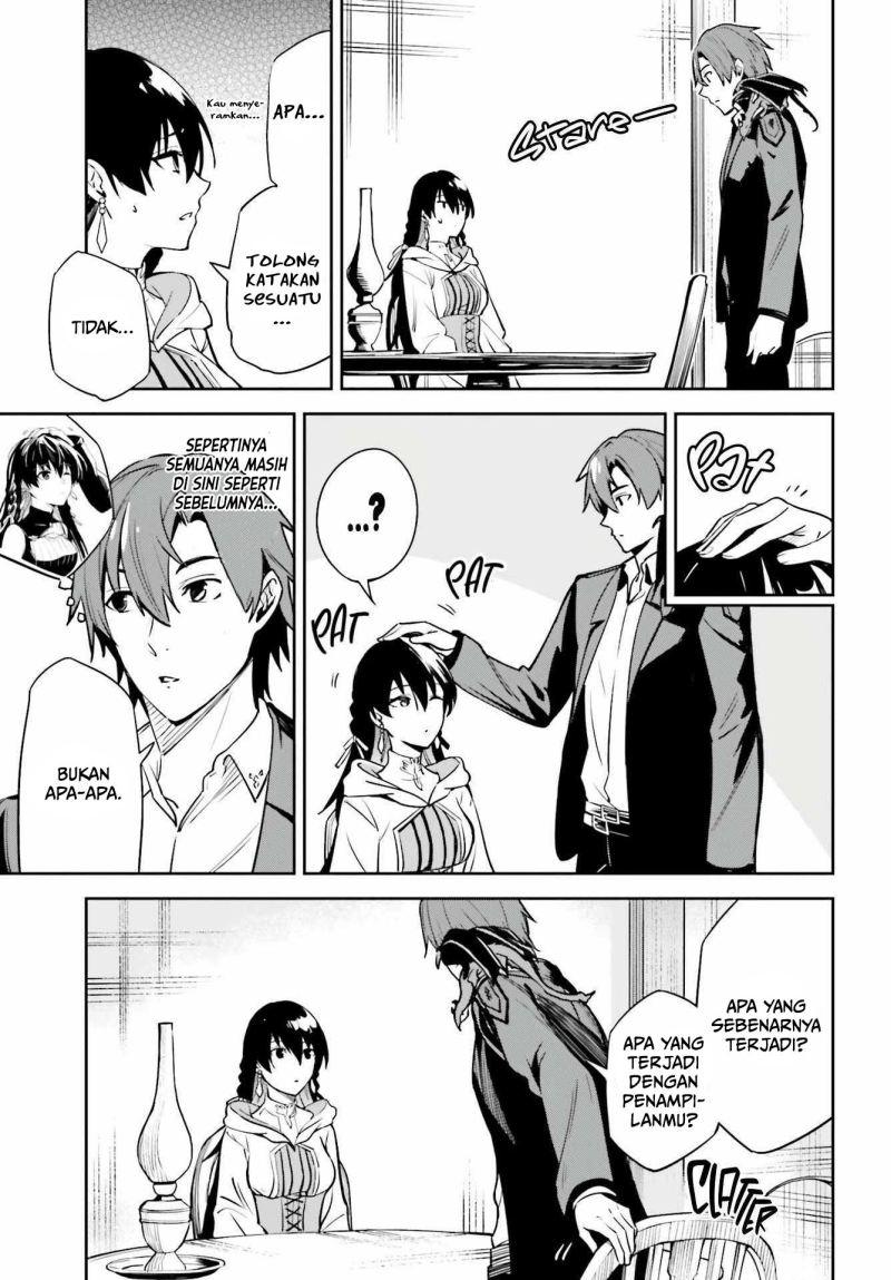 Unnamed Memory - Chapter 15 18 Unnamed Memory - Chapter 15 18