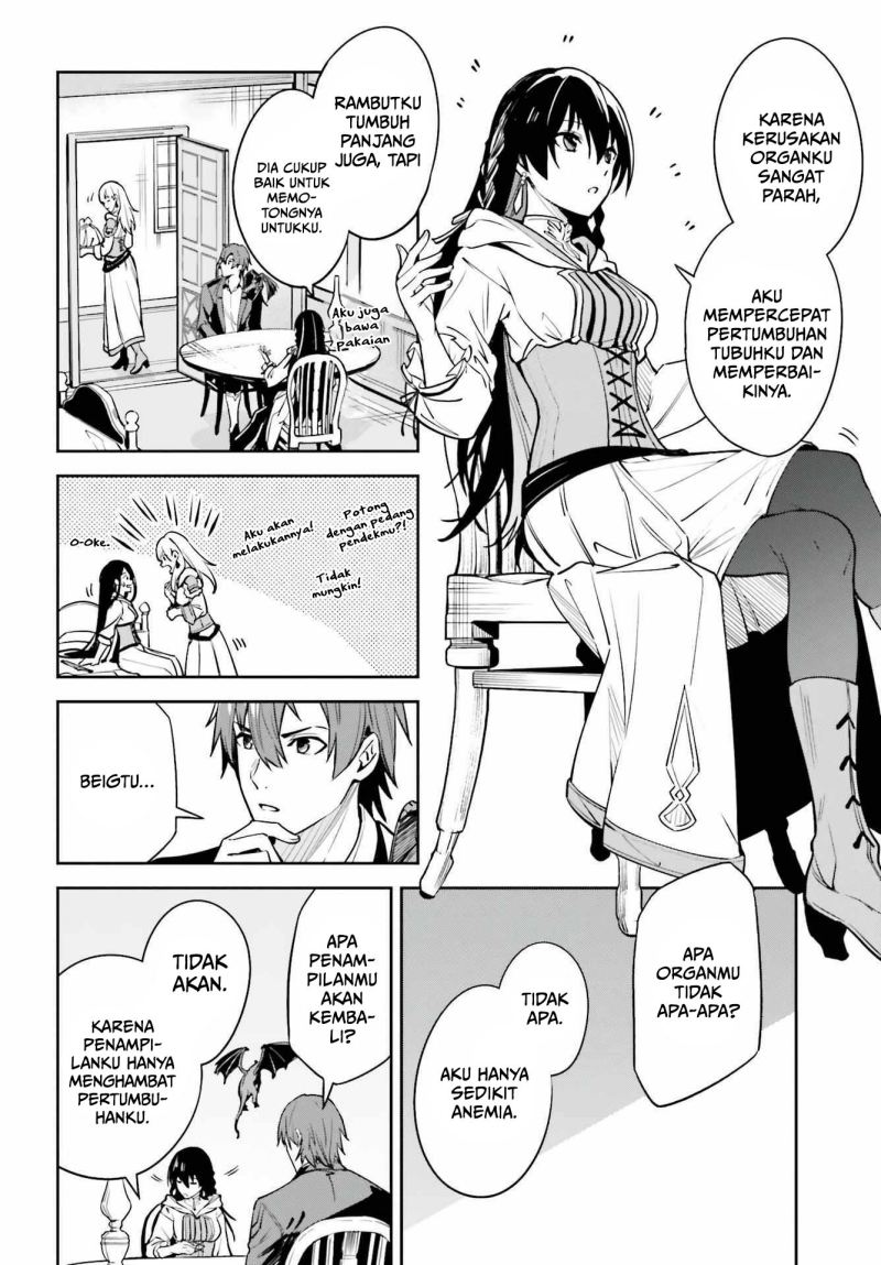Unnamed Memory - Chapter 15 19 Unnamed Memory - Chapter 15 19