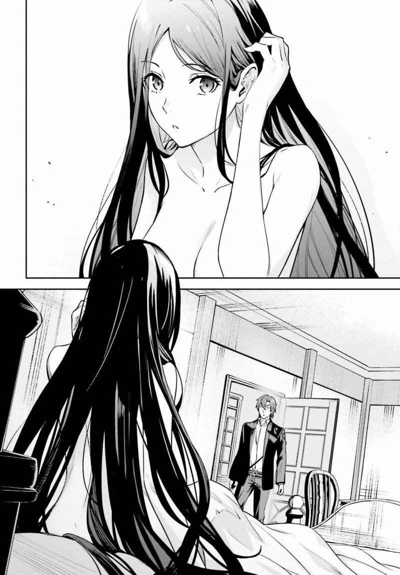 Unnamed Memory - Chapter 15 13 Unnamed Memory - Chapter 15 13