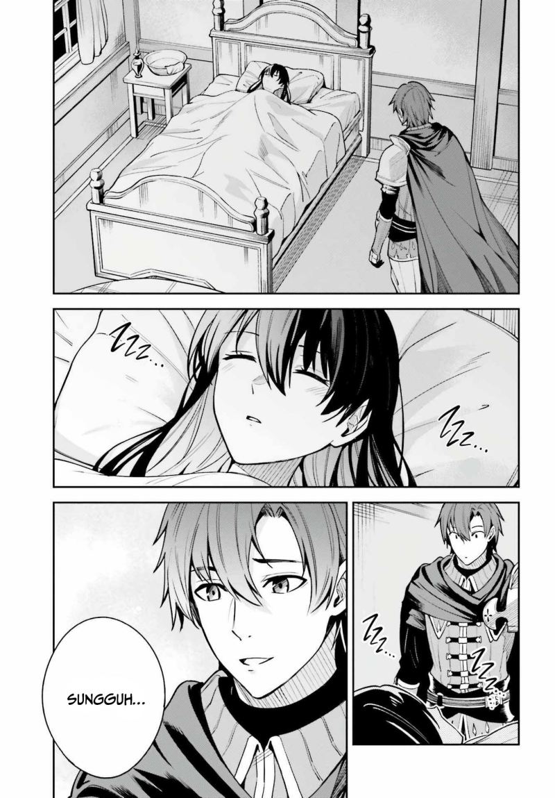 Unnamed Memory - Chapter 15 6 Unnamed Memory - Chapter 15 6
