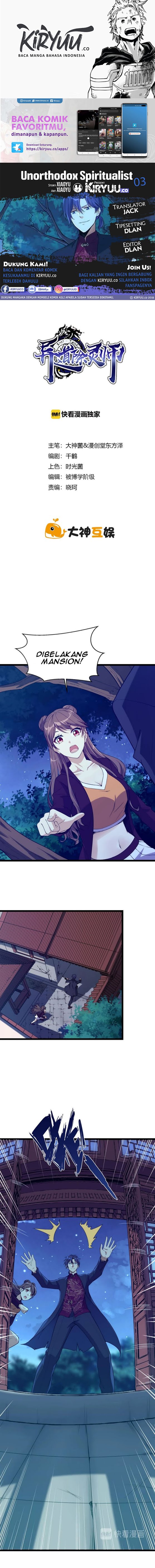 Unorthodox Spiritualist - Chapter 03 1