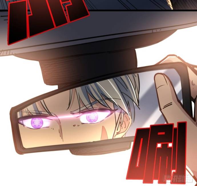 Unlock 99 Heroine Of The Last Day - Chapter 21 14 Unlock 99 Heroine Of The Last Day - Chapter 21 14