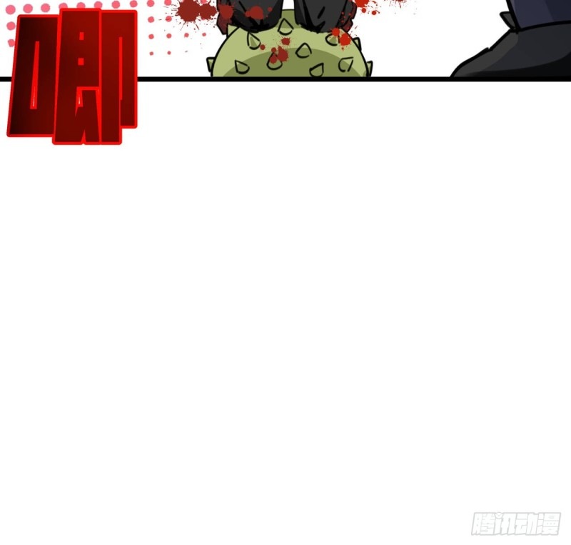 Unlock 99 Heroine Of The Last Day - Chapter 27 48 Unlock 99 Heroine Of The Last Day - Chapter 27 48