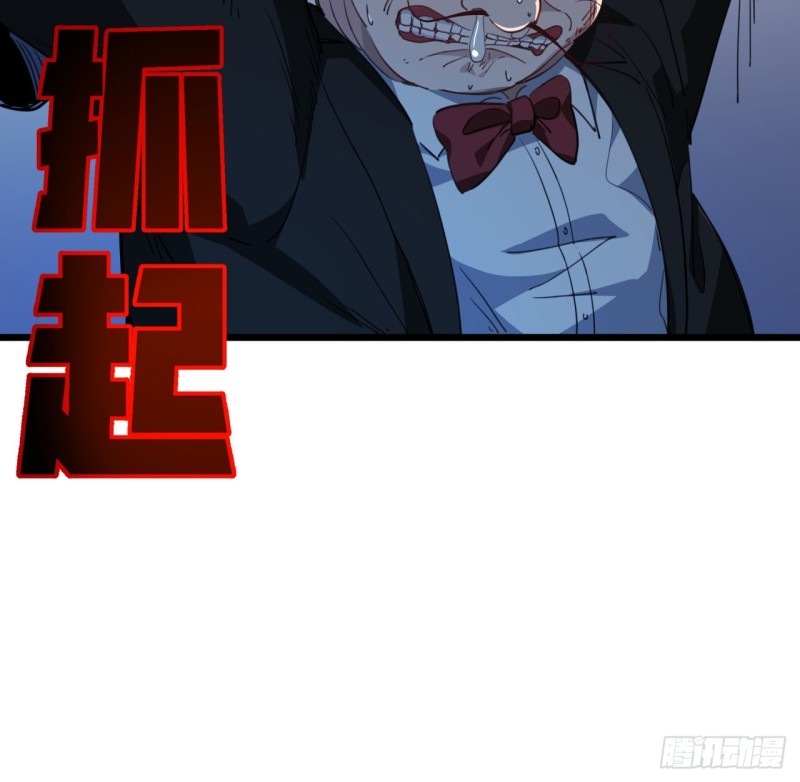 Unlock 99 Heroine Of The Last Day - Chapter 27 56 Unlock 99 Heroine Of The Last Day - Chapter 27 56