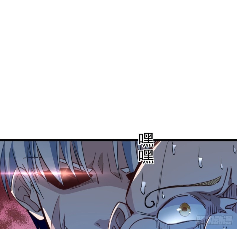 Unlock 99 Heroine Of The Last Day - Chapter 27 57 Unlock 99 Heroine Of The Last Day - Chapter 27 57