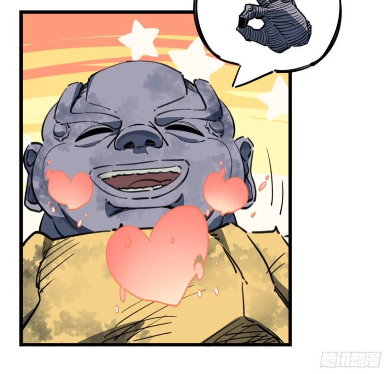 Unlock 99 Heroine Of The Last Day - Chapter 27 54 Unlock 99 Heroine Of The Last Day - Chapter 27 54
