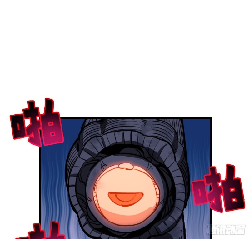 Unlock 99 Heroine Of The Last Day - Chapter 24 24 Unlock 99 Heroine Of The Last Day - Chapter 24 24