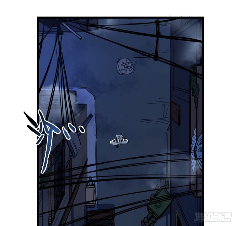 Unlock 99 Heroine Of The Last Day - Chapter 24 10 Unlock 99 Heroine Of The Last Day - Chapter 24 10