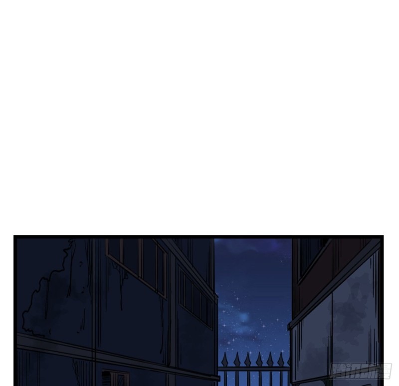 Unlock 99 Heroine Of The Last Day - Chapter 24 17 Unlock 99 Heroine Of The Last Day - Chapter 24 17