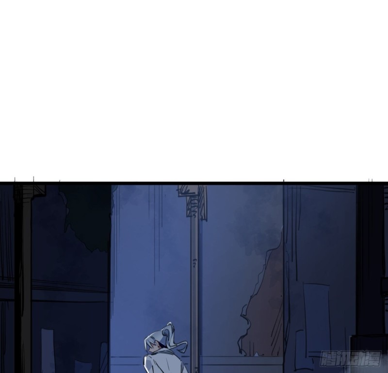 Unlock 99 Heroine Of The Last Day - Chapter 24 14 Unlock 99 Heroine Of The Last Day - Chapter 24 14
