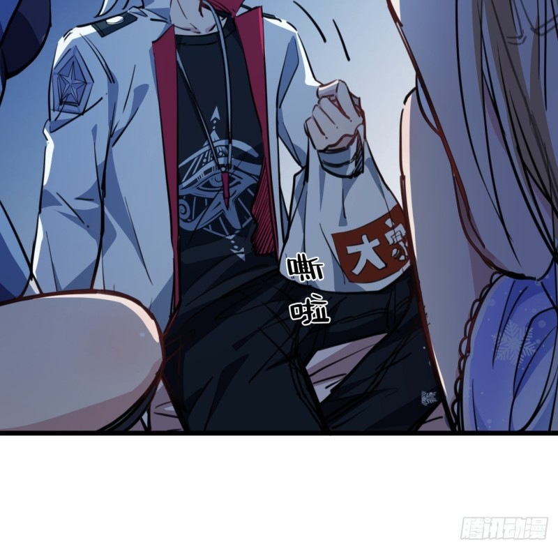 Unlock 99 Heroine Of The Last Day - Chapter 24 60 Unlock 99 Heroine Of The Last Day - Chapter 24 60