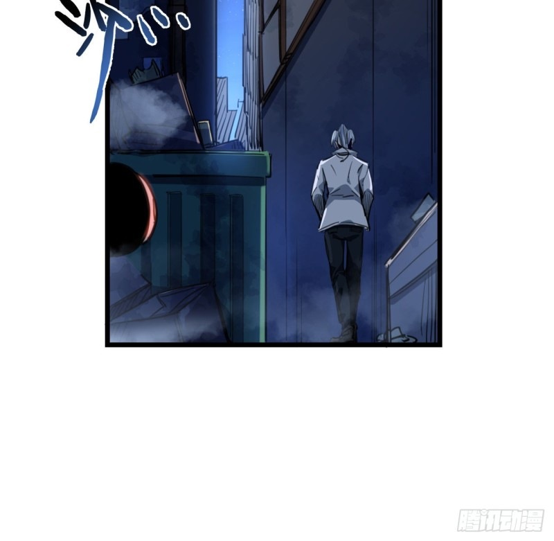 Unlock 99 Heroine Of The Last Day - Chapter 24 7 Unlock 99 Heroine Of The Last Day - Chapter 24 7