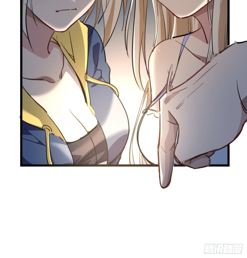 Unlock 99 Heroine Of The Last Day - Chapter 24 76 Unlock 99 Heroine Of The Last Day - Chapter 24 76