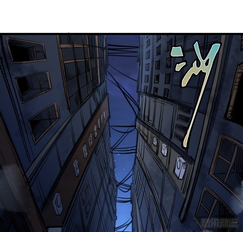 Unlock 99 Heroine Of The Last Day - Chapter 24 4 Unlock 99 Heroine Of The Last Day - Chapter 24 4
