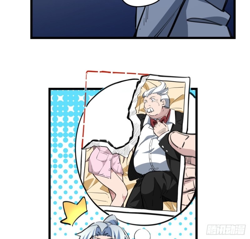 Unlock 99 Heroine Of The Last Day - Chapter 24 42 Unlock 99 Heroine Of The Last Day - Chapter 24 42