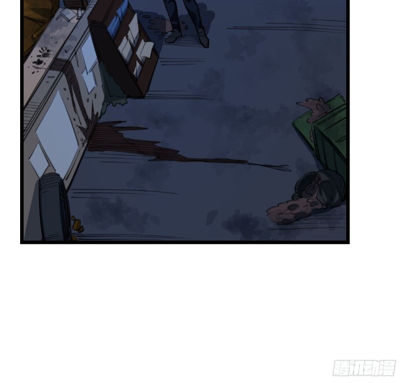 Unlock 99 Heroine Of The Last Day - Chapter 24 40 Unlock 99 Heroine Of The Last Day - Chapter 24 40
