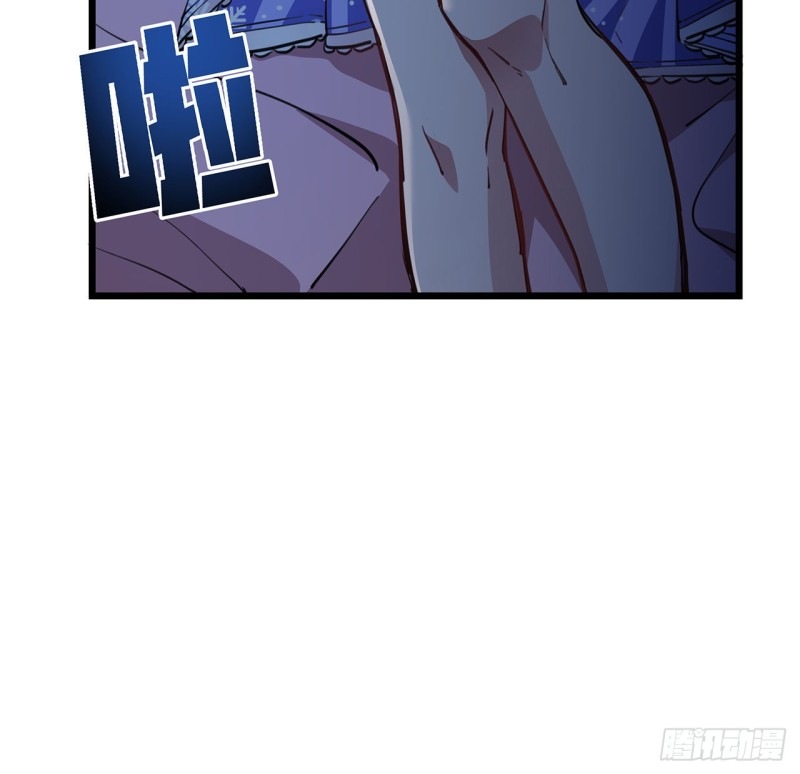 Unlock 99 Heroine Of The Last Day - Chapter 25 15 Unlock 99 Heroine Of The Last Day - Chapter 25 15