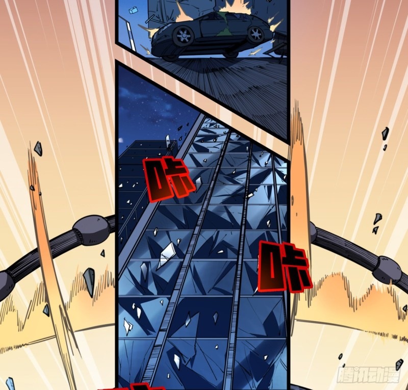 Unlock 99 Heroine Of The Last Day - Chapter 25 48 Unlock 99 Heroine Of The Last Day - Chapter 25 48