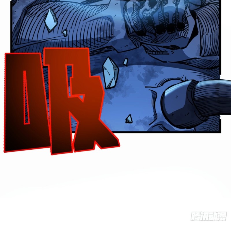 Unlock 99 Heroine Of The Last Day - Chapter 25 40 Unlock 99 Heroine Of The Last Day - Chapter 25 40