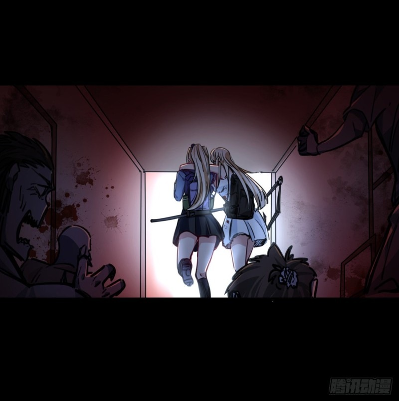Unlock 99 Heroine Of The Last Day - Chapter 08 14 Unlock 99 Heroine Of The Last Day - Chapter 08 14