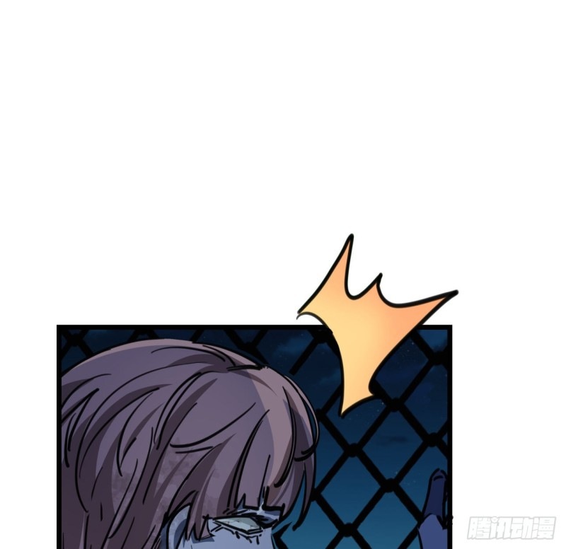 Unlock 99 Heroine Of The Last Day - Chapter 08 77 Unlock 99 Heroine Of The Last Day - Chapter 08 77