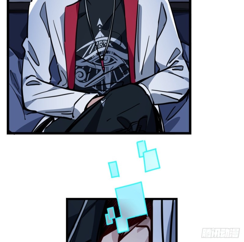 Unlock 99 Heroine Of The Last Day - Chapter 08 47 Unlock 99 Heroine Of The Last Day - Chapter 08 47