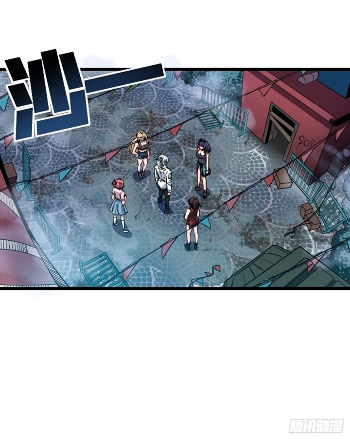 Unlock 99 Heroine Of The Last Day - Chapter 03 103 Unlock 99 Heroine Of The Last Day - Chapter 03 103