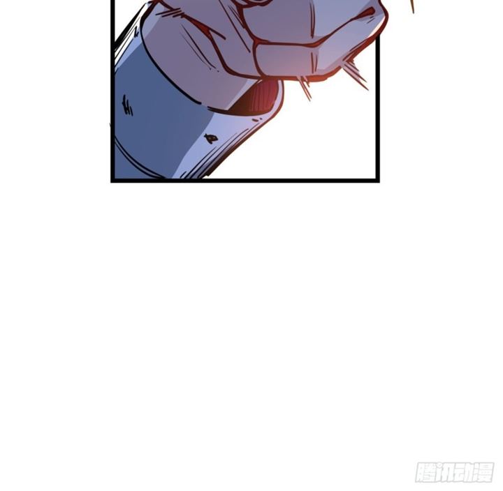 Unlock 99 Heroine Of The Last Day - Chapter 03 11 Unlock 99 Heroine Of The Last Day - Chapter 03 11