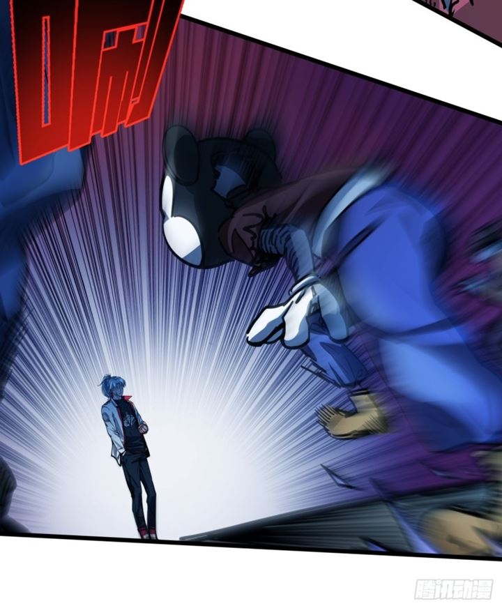 Unlock 99 Heroine Of The Last Day - Chapter 03 17 Unlock 99 Heroine Of The Last Day - Chapter 03 17