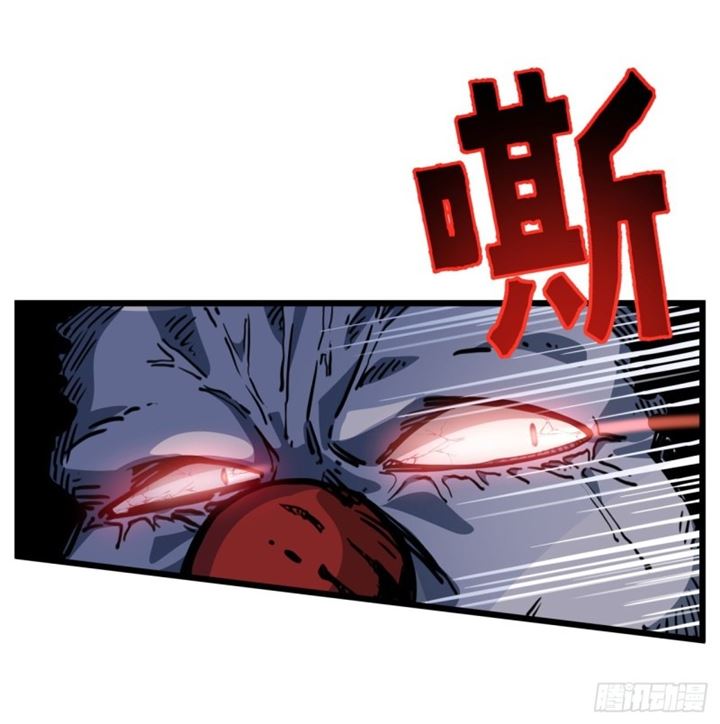 Unlock 99 Heroine Of The Last Day - Chapter 03 15 Unlock 99 Heroine Of The Last Day - Chapter 03 15