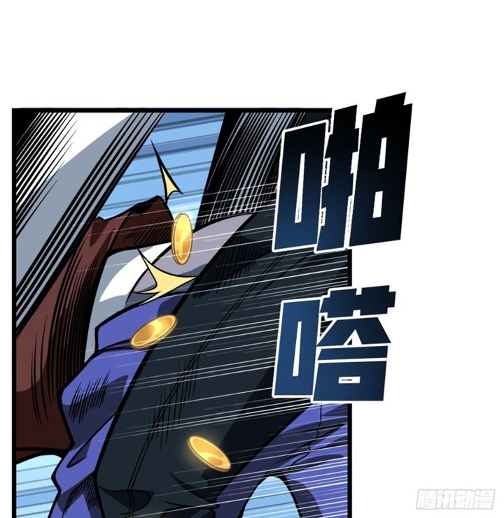 Unlock 99 Heroine Of The Last Day - Chapter 03 65 Unlock 99 Heroine Of The Last Day - Chapter 03 65