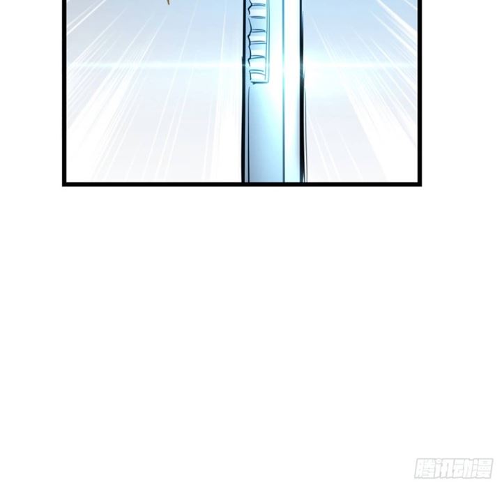 Unlock 99 Heroine Of The Last Day - Chapter 03 40 Unlock 99 Heroine Of The Last Day - Chapter 03 40