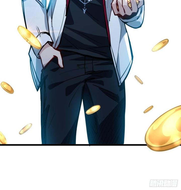 Unlock 99 Heroine Of The Last Day - Chapter 03 46 Unlock 99 Heroine Of The Last Day - Chapter 03 46