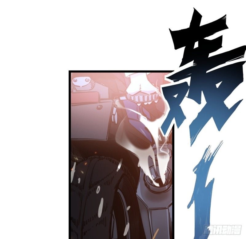 Unlock 99 Heroine Of The Last Day - Chapter 06 11 Unlock 99 Heroine Of The Last Day - Chapter 06 11
