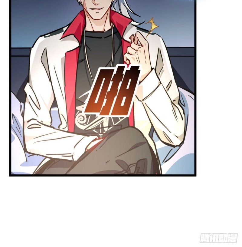 Unlock 99 Heroine Of The Last Day - Chapter 06 65 Unlock 99 Heroine Of The Last Day - Chapter 06 65