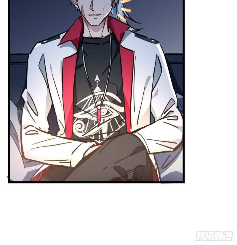 Unlock 99 Heroine Of The Last Day - Chapter 06 77 Unlock 99 Heroine Of The Last Day - Chapter 06 77