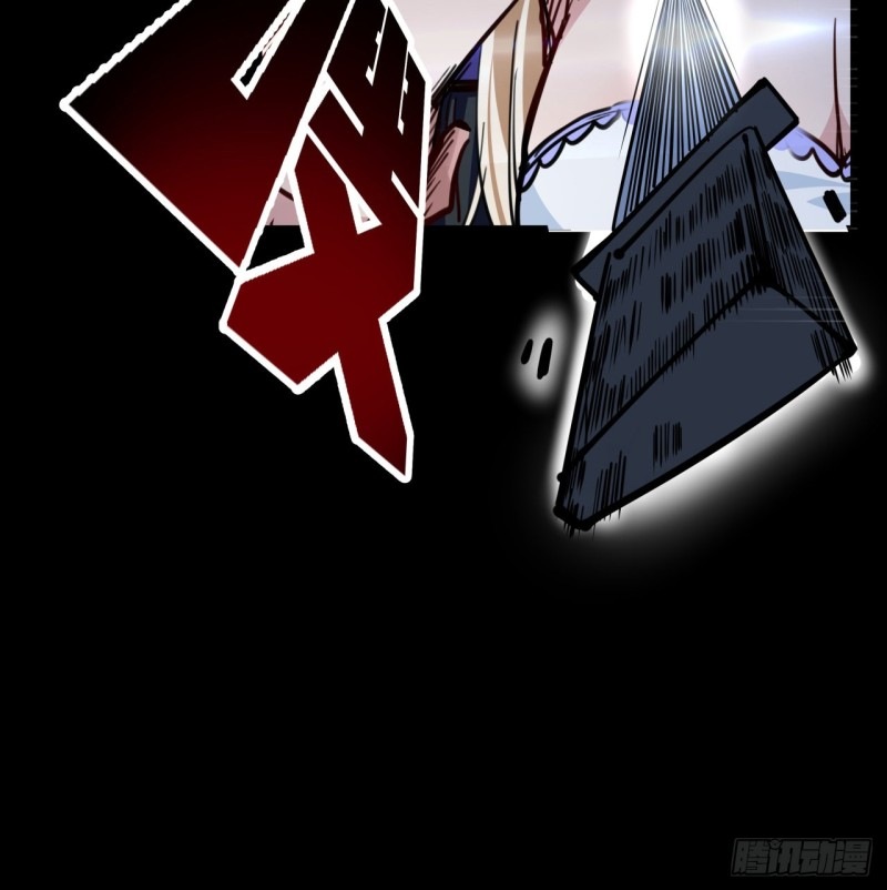 Unlock 99 Heroine Of The Last Day - Chapter 07 98 Unlock 99 Heroine Of The Last Day - Chapter 07 98