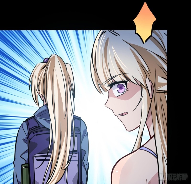 Unlock 99 Heroine Of The Last Day - Chapter 07 96 Unlock 99 Heroine Of The Last Day - Chapter 07 96