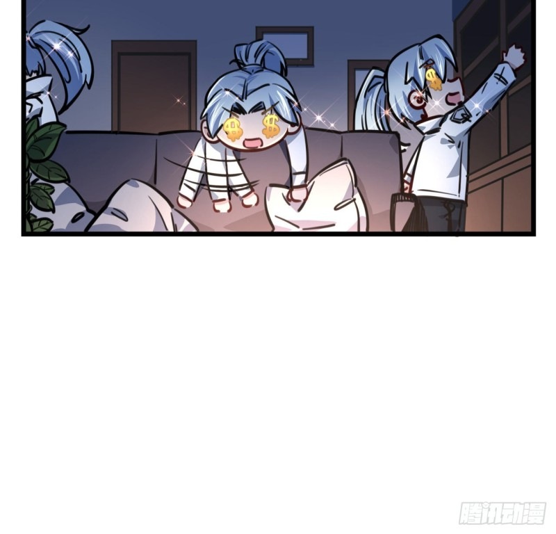 Unlock 99 Heroine Of The Last Day - Chapter 07 21 Unlock 99 Heroine Of The Last Day - Chapter 07 21