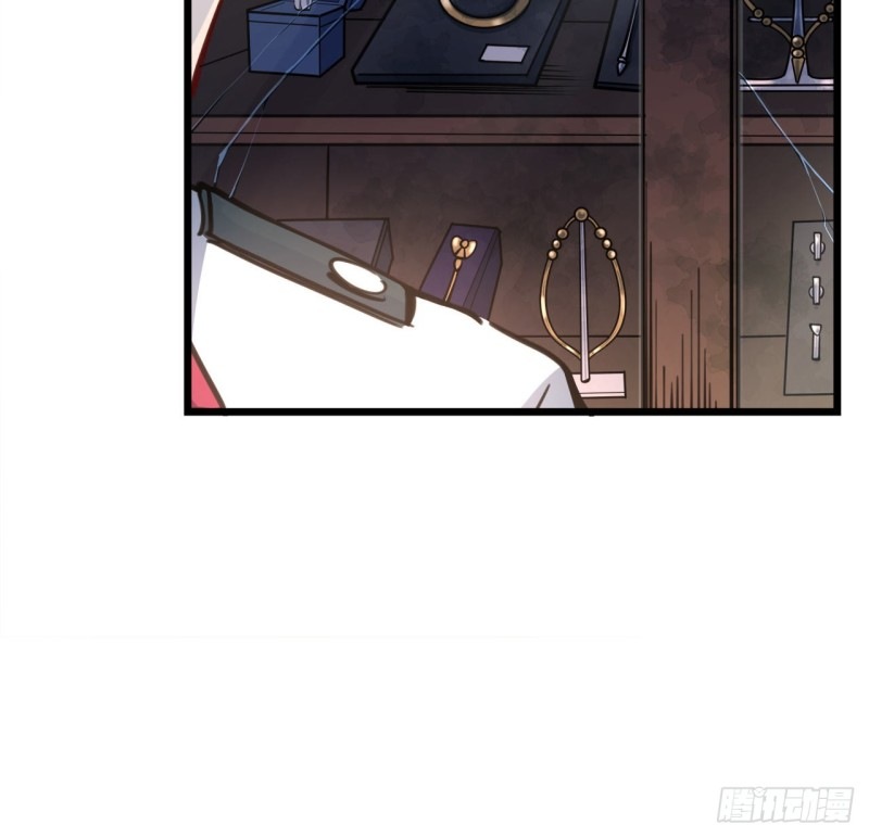 Unlock 99 Heroine Of The Last Day - Chapter 07 13 Unlock 99 Heroine Of The Last Day - Chapter 07 13
